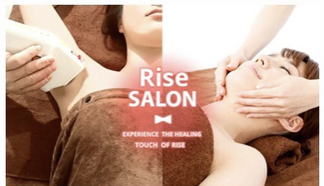 RiseSALONについて