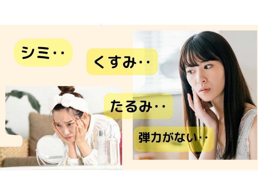 こんなお悩みありませんか?